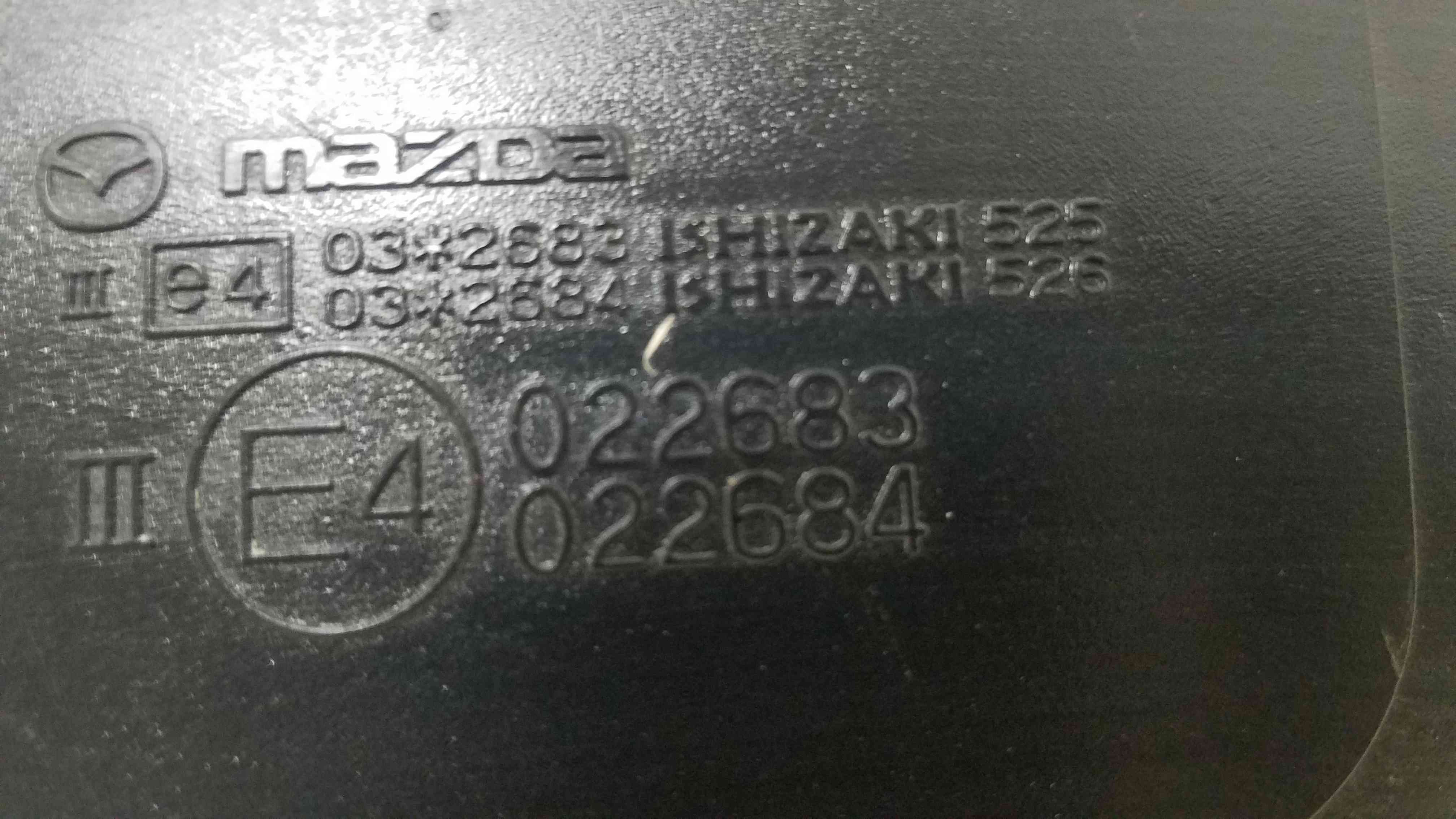Дзеркало бокове праве  Mazda 6 2013 2012 2011 2010 2009  022683  022684  GS3P-69-12ZB